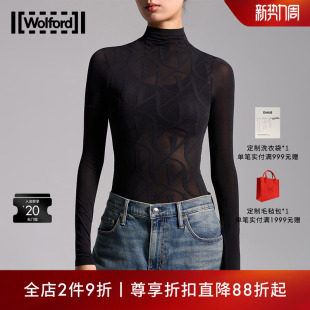 Wolford 沃尔福特Lace气质W满印多搭柔软舒适连体衣女78320