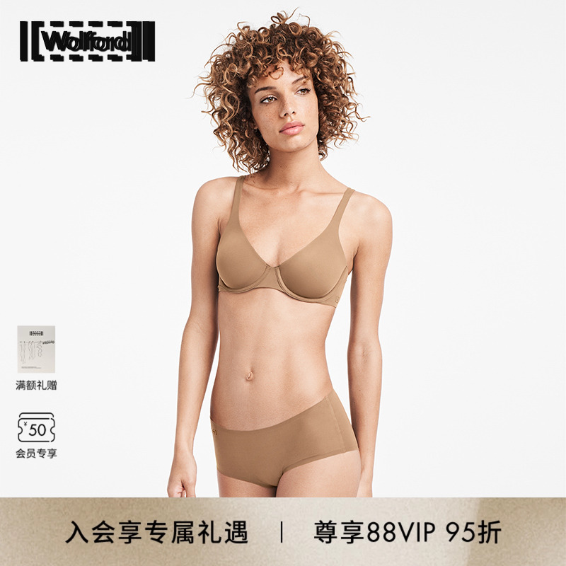 三角内裤Wolford/沃尔福特