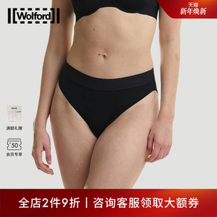 头女61432 弹力高腰三角内裤 Wolford 沃尔福特Microfibre夏季