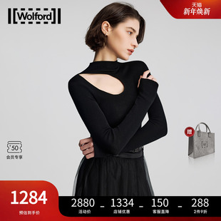 【当季新款】Wolford/沃尔福特半高领纯羊毛镂空长袖针织衫53511