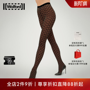 丝袜14980 条纹美腿舒适黑丝连裤 Wolford 沃尔福特Monogram20D夏季