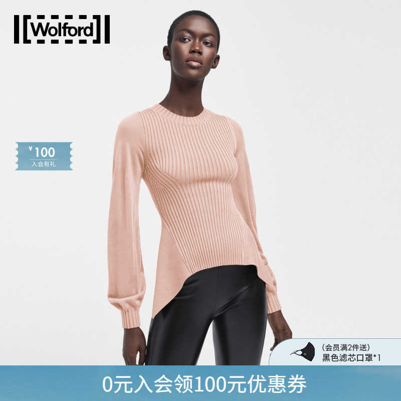 Wolford/沃尔福特Montana弧形下摆休闲时尚设计条纹羊毛套衫52758|ruв категории Женская одежда, свитер - от Buy2taobao.com для оказания профессиональной услуги покупки агента Taobao