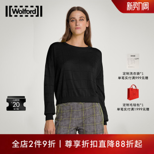 Wolford 柔软气质轻盈上衣女52881 沃尔福特美利奴羊毛时尚