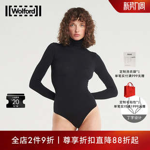 打底连体衣女71187 长袖 Wolford沃尔福特Colorado气质时尚 修身