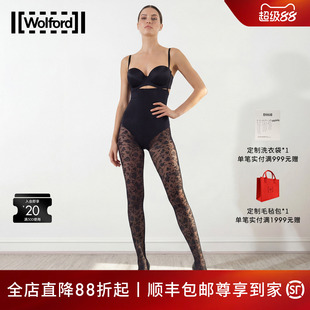 Wolford/沃尔福特2026新款Rose20D玫瑰图案连裤袜满印花黑丝17680
