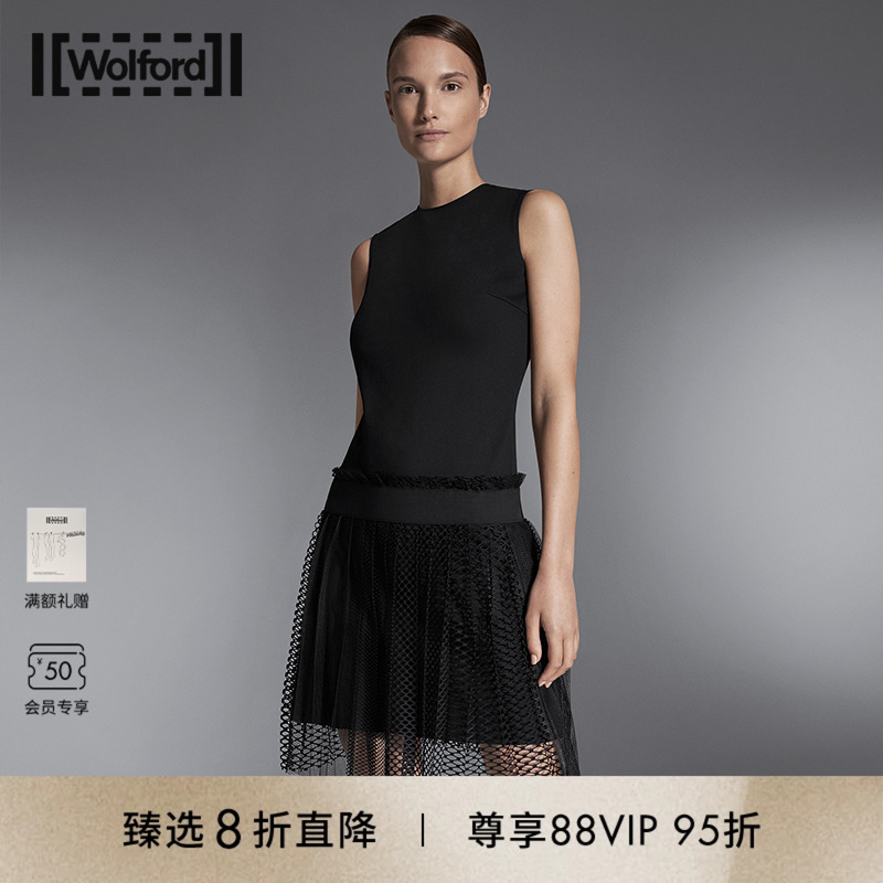 Wolford/沃尔福特连衣裙
