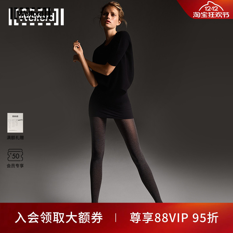 WolfordֶVelvet90D＾Ůʴ˿11130 426.36Ԫ(88VIP 95)