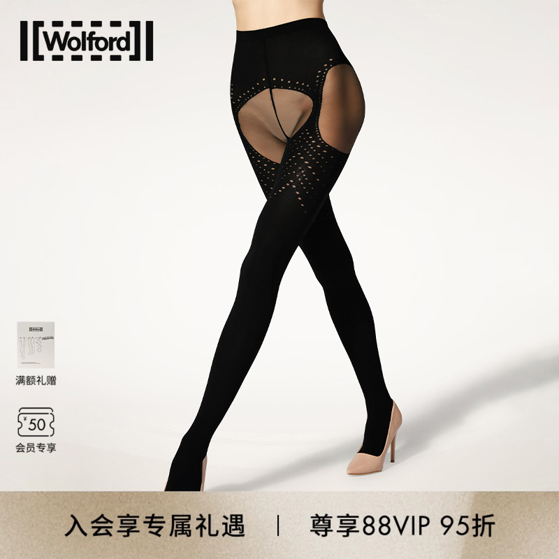 Wolford/沃尔福特连裤袜