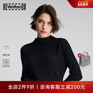 【当季新款】Wolford/沃尔福特半高领柔软羊毛上长袖上衣女53527