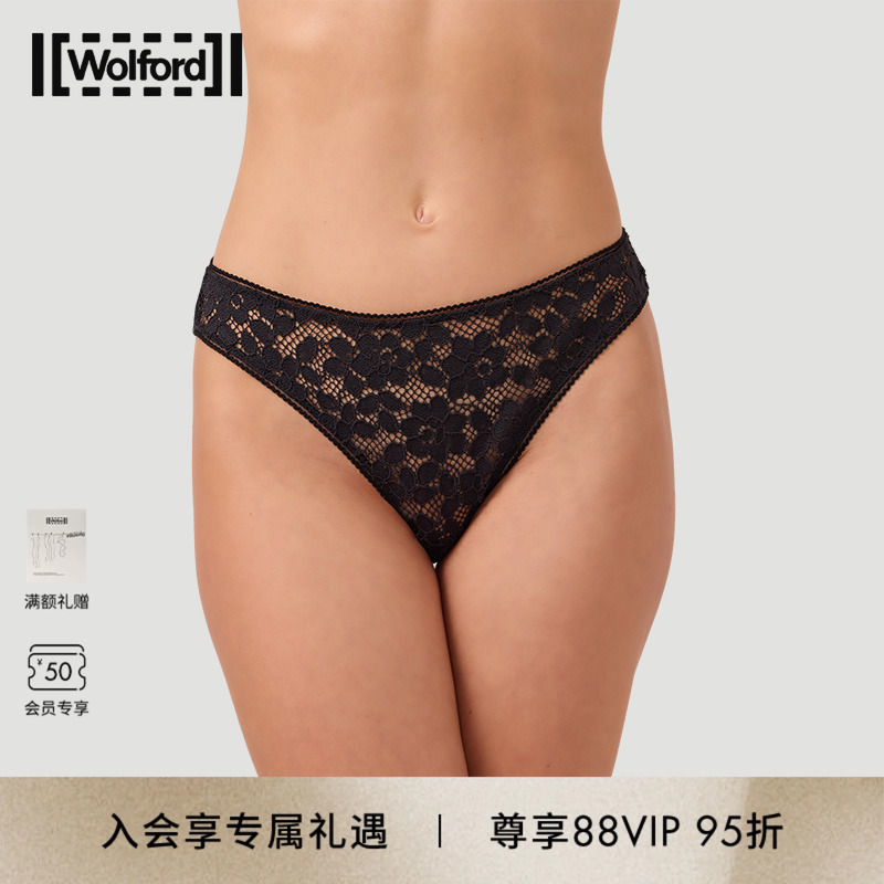 【当季新品】Wolford/沃尔福特Bold Lace蕾丝花卉三角内裤61481
