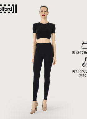 Wolford/沃尔福特2026年秋季新款纯色紧身无缝塑型打底裤袜19496J