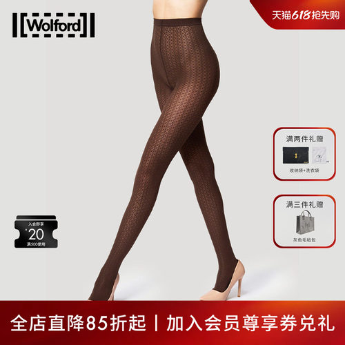 Wolford/沃尔福特连裤袜