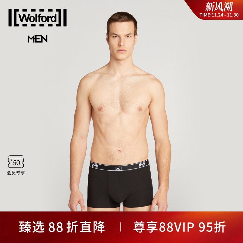 Wolford/沃尔福特简约男内裤