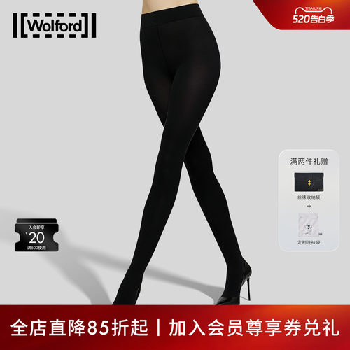 天鹅绒120D显瘦哑光打底裤黑丝袜