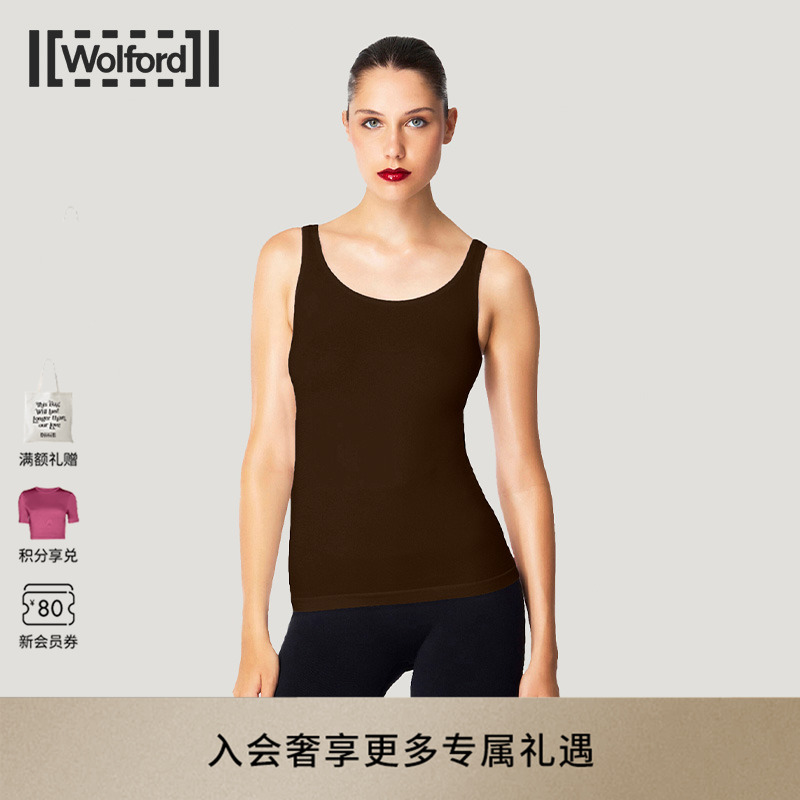 【当季新品】Wolford/沃尔福特Jamaika光泽感针织无袖背心55045