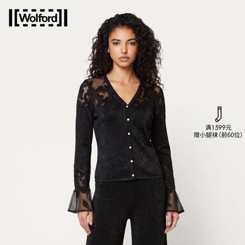 Wolford镂空花卉长袖上衣