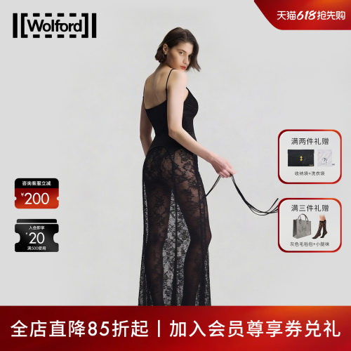 Wolford/沃尔福特【早春新款】时尚短款针织吊带衫外穿背心53514