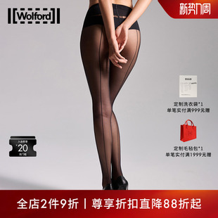 黑丝袜女18563 束形后缝线连裤 Wolford 沃尔福特Individual10D薄款