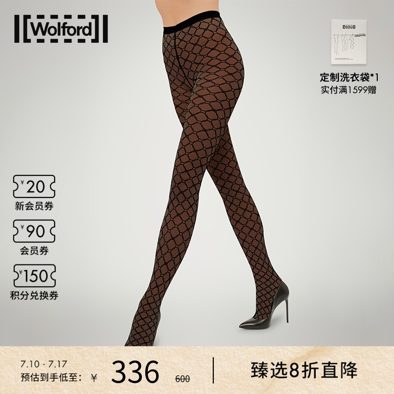 Wolford/沃尔福特连裤袜