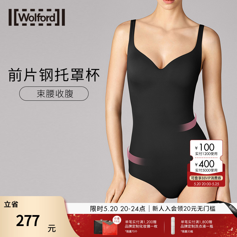 Wolford/沃尔福特Mat无痕隐收腹塑身形柔软舒适吊带连体衣女79225 女士内衣/男士内衣/家居服 塑身连体衣 原图主图