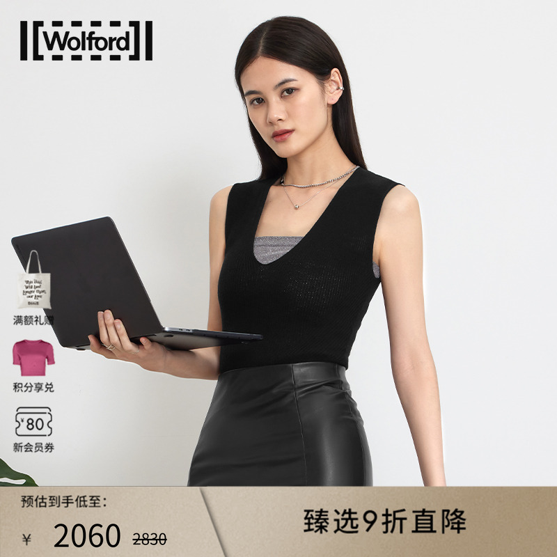 Wolford/沃尔福特连体衣