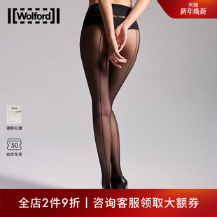 黑丝袜女18563 束形后缝线连裤 Wolford 沃尔福特Individual10D薄款