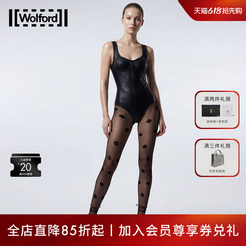 WolfordTights5D图案轻薄连裤袜