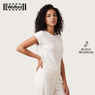 Wolford/沃尔福特2026年新款落肩无袖针织衫含桑蚕丝WF26DTS014
