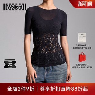 Wolford 上衣53300 沃尔福特Flower蕾丝繁花优雅性感弹性舒适短袖