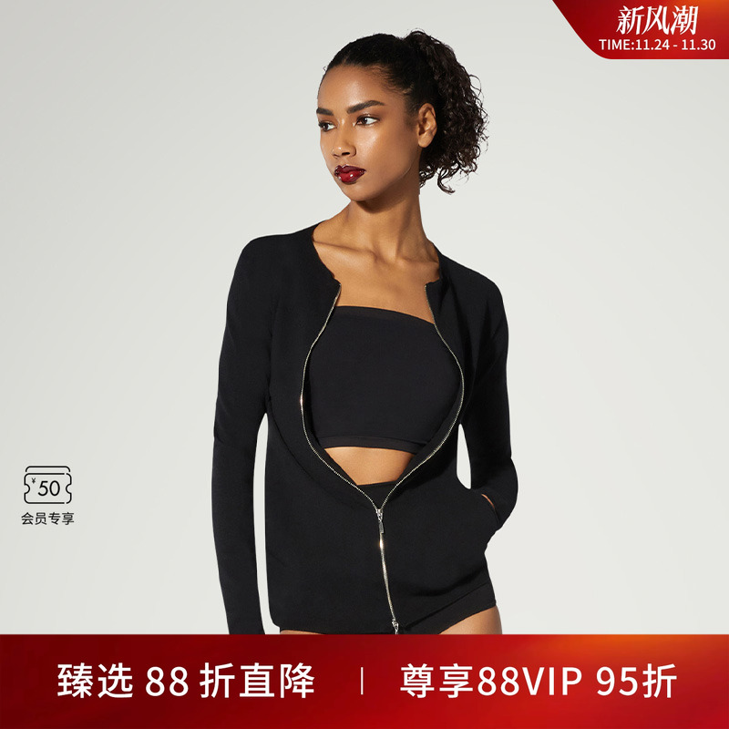 【当季新品】Wolford/沃尔福特TheMerino羊毛无缝修身开衫女53324