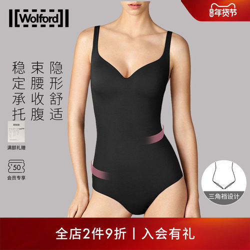 连体衣Wolford/沃尔福特