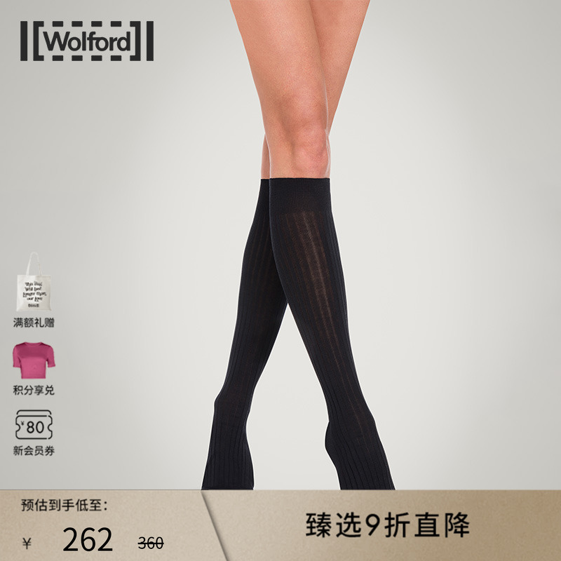 Wolford/沃尔福特及膝小腿袜