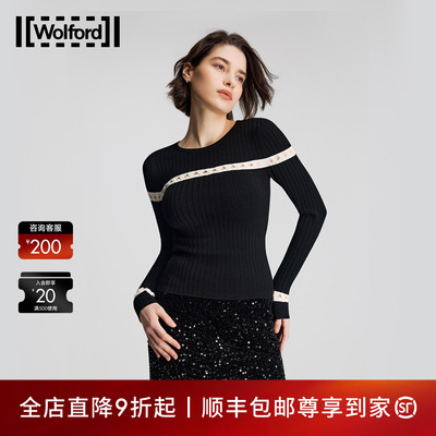 Wolford/沃尔福特【当季新款】高密高弹镂空针织衫女打底衫53518