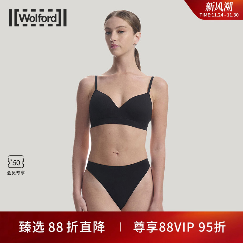 Wolford/沃尔福特文胸