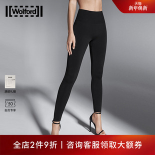 16021 气质女打底裤 Wolford 沃尔福特Aurora150D秋冬舒适修身