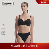 Wolford 沃尔福特Individual无缝舒适不闷文胸内衣女61252