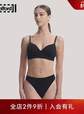 Wolford/沃尔福特Individual无缝舒适不闷文胸内衣女61252