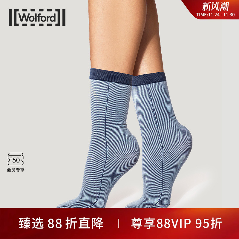 Wolford/沃尔福特短袜