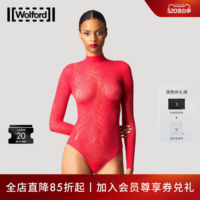 Wolford/沃尔福特Snake Net网纹丁字裤连体衣女79