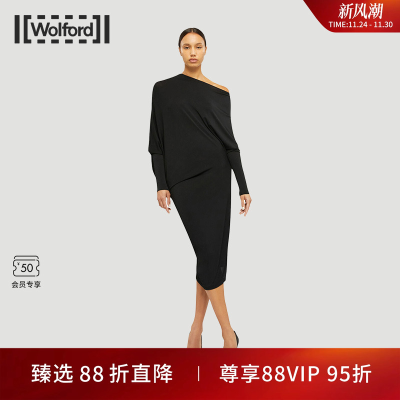 Wolford/沃尔福特连衣裙