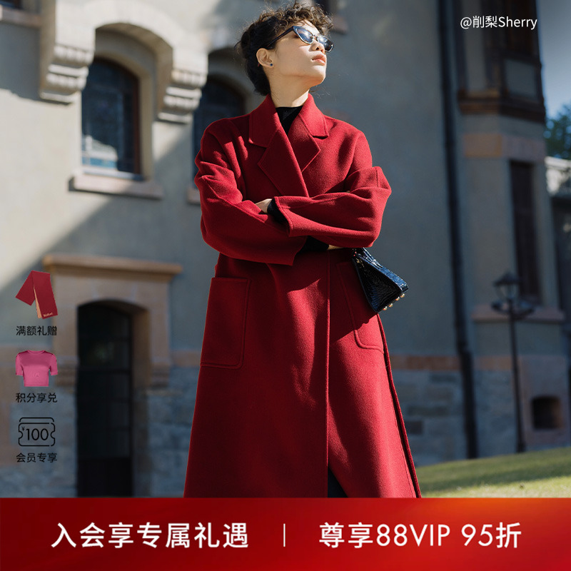 Wolford/沃尔福特羊绒大衣