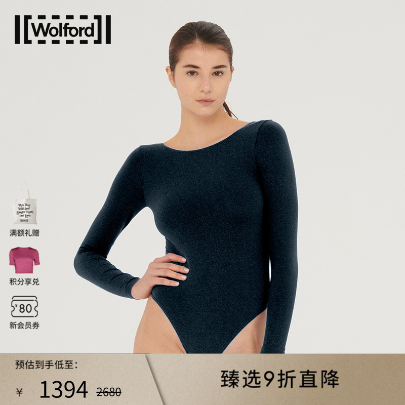 Wolford/沃尔福特连体衣