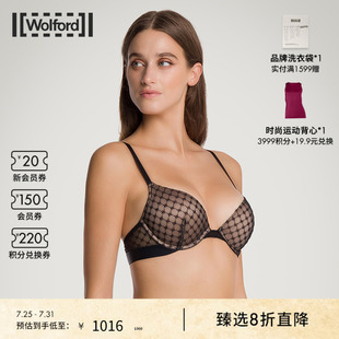 沃尔福特Sheer满印W Wolford LOGO性感舒适透气气质内衣文胸69950