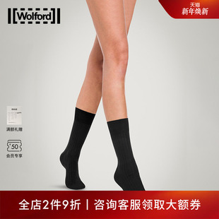 棉混纺吸汗短袜子45043 男女款 Wolford 沃尔福特Luxury90D秋季