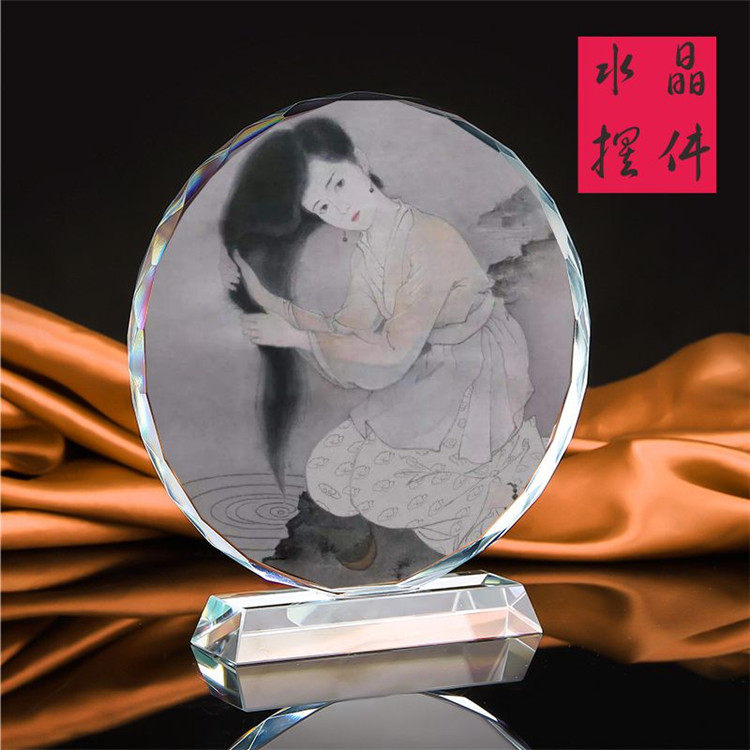 画像水晶书房经典人物工艺礼品