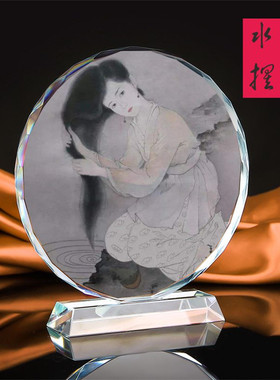 画像水晶书房经典人物工艺礼品