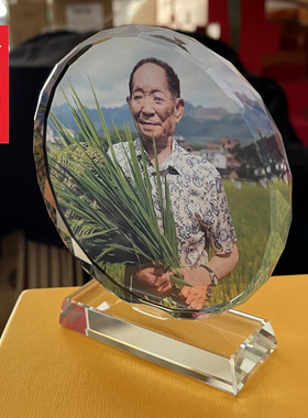 袁隆平画像纪念品手工水晶摆件