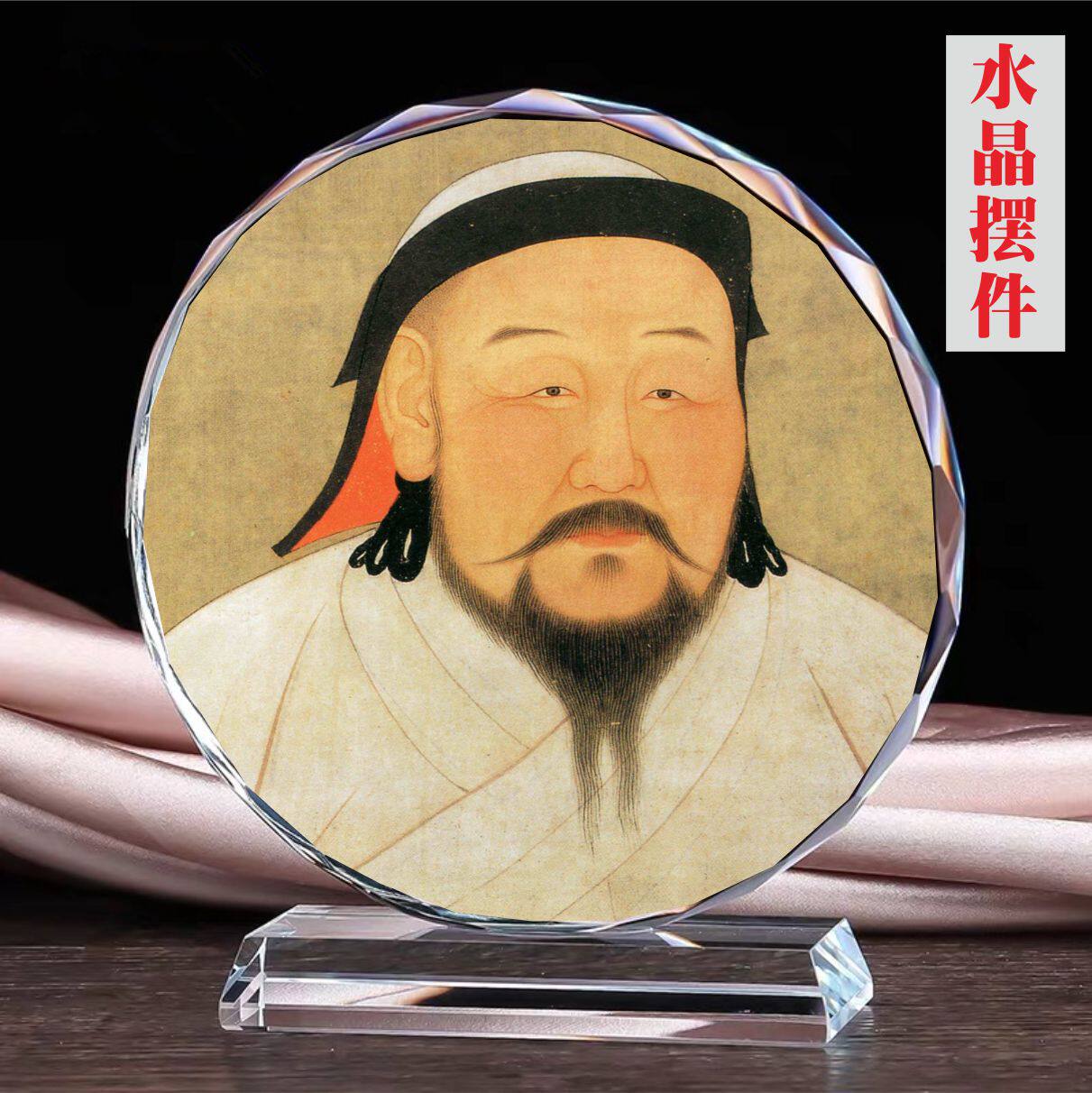 画像水晶模型摆件书房人偶工艺品
