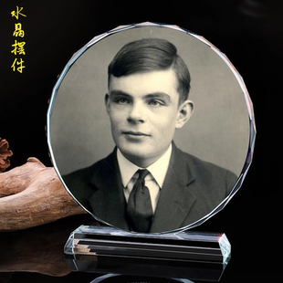 世界名人周边麦克斯维/图灵画像水晶玻璃摆件桌面工艺品摆设装饰