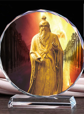 创始人画像水晶模型书房工艺品